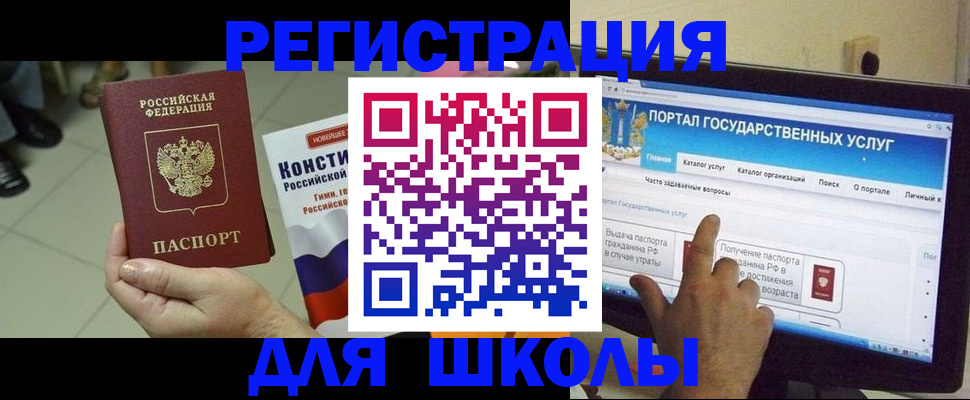 пропишу в квартире в Выборге